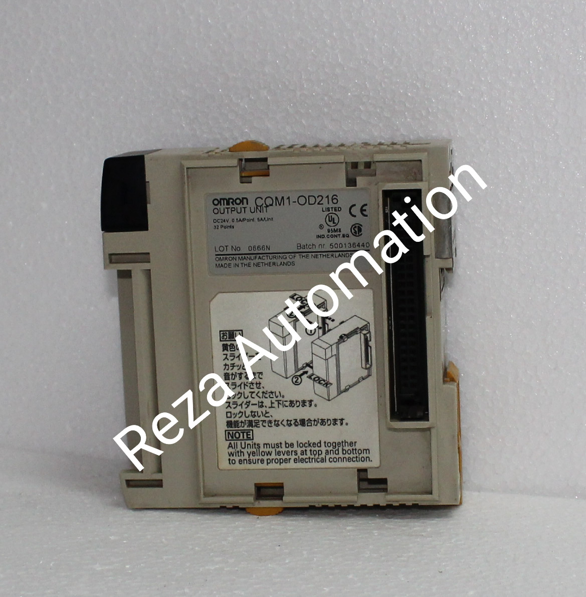 CQM1-OD216